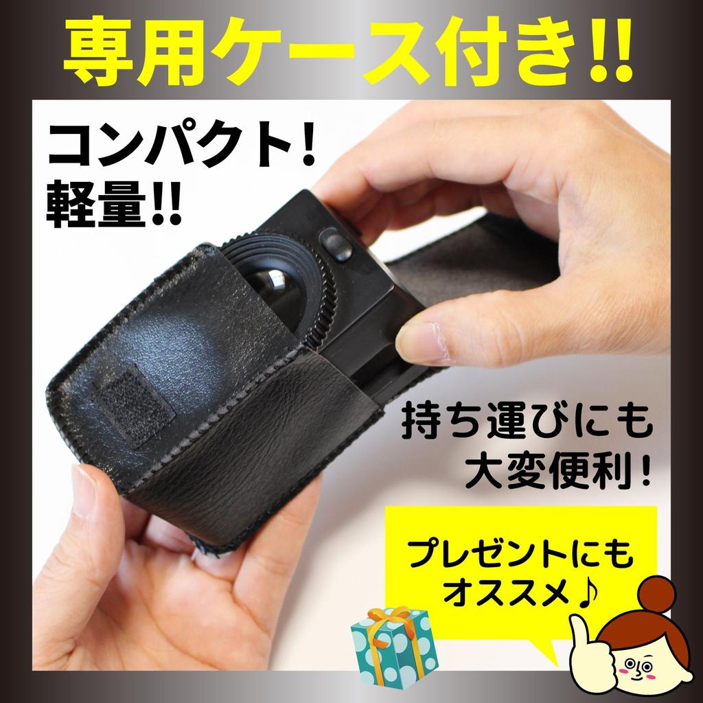 Phoenix Kleine gestreifte Lupe zum Korrekturlesen und Korrekturlesen Arbeit Fall enthalten Laufzeit Garantie 45 Lupe Lupe [15x] Skala/LED