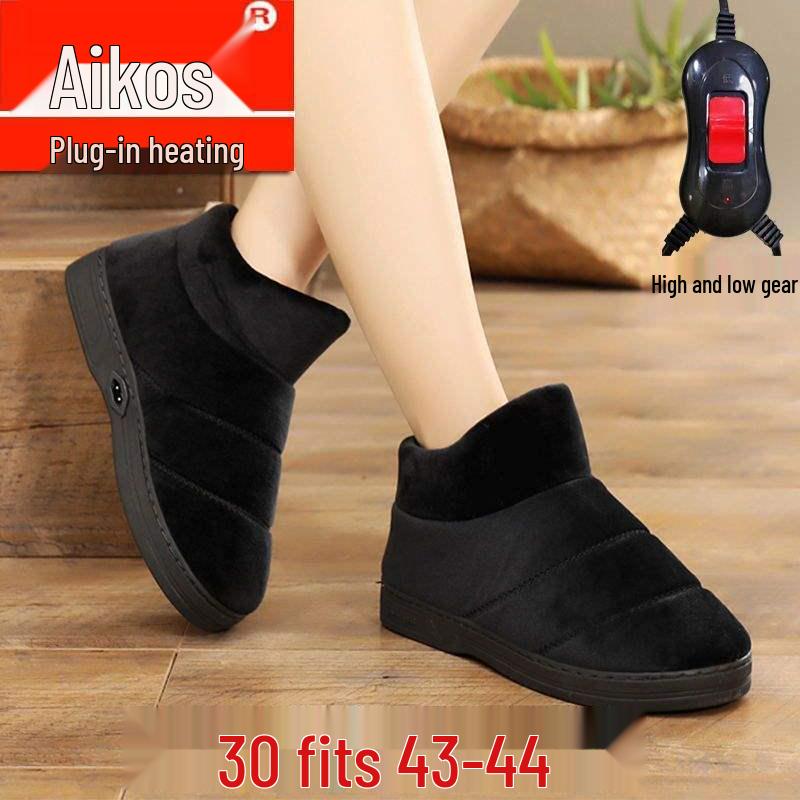 Men's and Women's Electric Heating Rechargeable Cotton Slippers - Warm Feet Device with Walking Pad