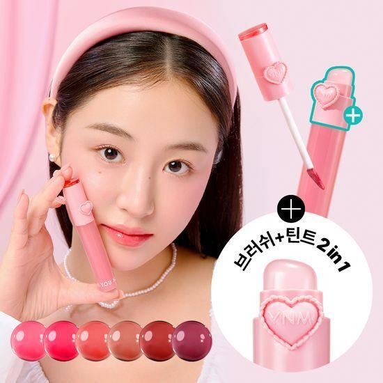 YNM Heart Gelling Lip Tint 6 types
