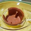 Avocado Shape Dog Slow Feeder Bowl Anti-Vomit Interactive Puzzle Feeding Bowl for Small Medium Large Dogs Cats