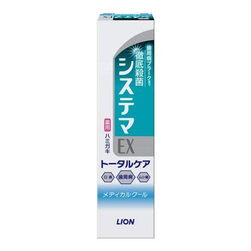 [Bulk Purchase] Dentor Systema EX Toothpaste Medical Cool Mint 30g X 6 Packs