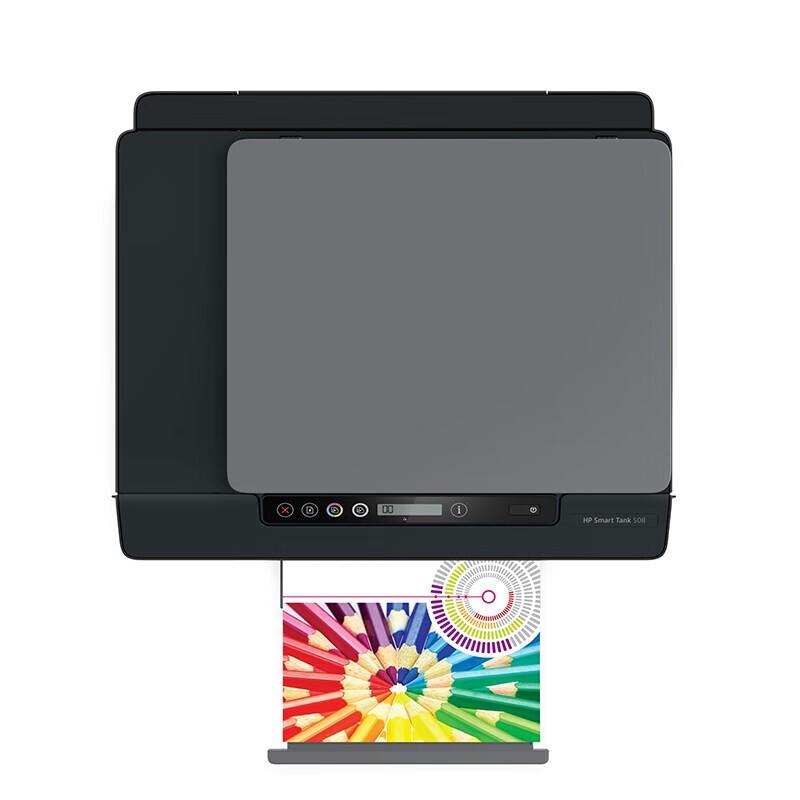 HP Smart Tank 508 All-in-One Ink Tank Printer CN plug (adapter included)
