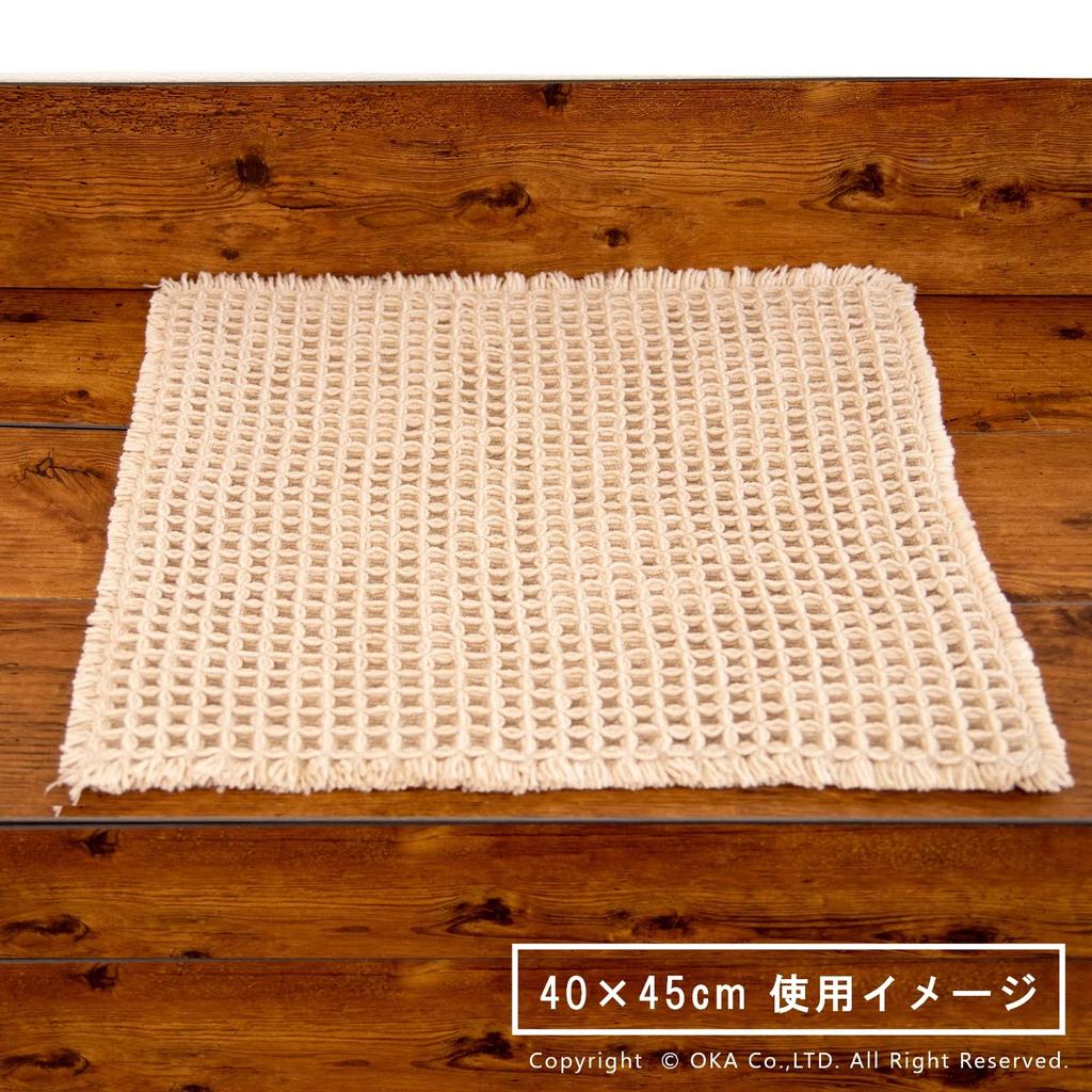 OKA Sauna Waffle Weave Mat 60cm X 110cm Beige Sauna Washable Sauna Approx. (Personal Mat)