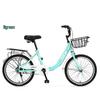 Permanent 20-inch Single Speed Youth Commuter Bike