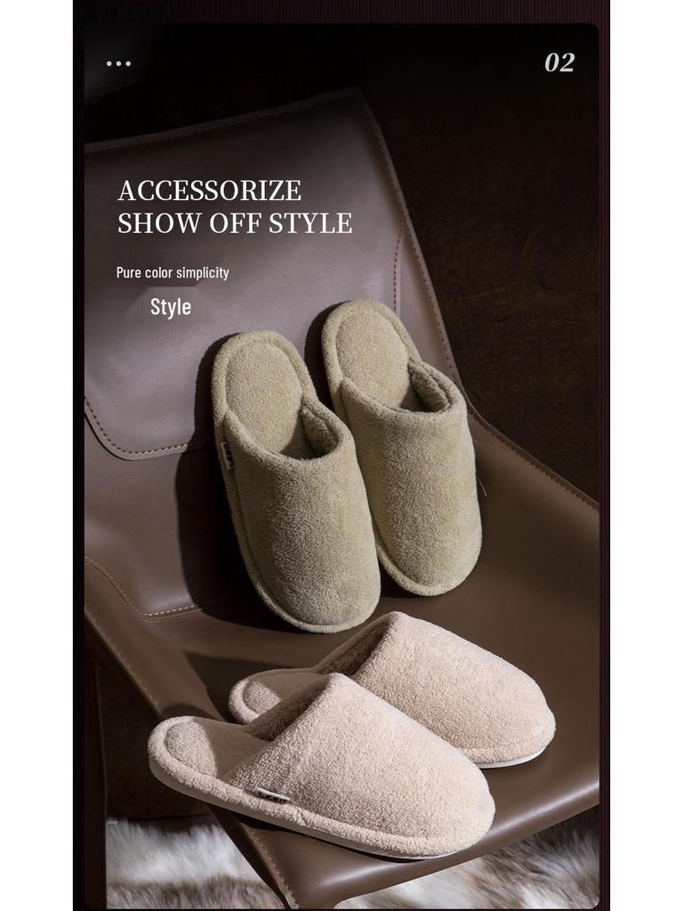 2024 Women's & Men's Plush Cotton Non-Slip Slippers - Cozy Indoor Footwear for Autumn/Winter