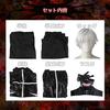 [Milky Time] Tokyo Ghoul Kaneki Ken Cosplay Wig (XL) for Halloween