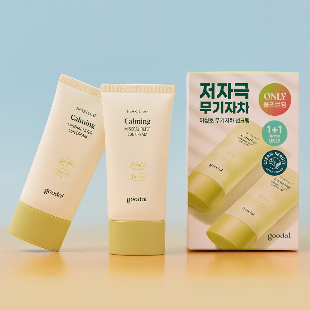 goodal Heartleaf Calming Mineral Filter Sun Cream 50mL 1+1 Special Set