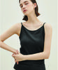 A.RIFF [2 Sizes & 4 Colors] Boat Neck Sleeveless Camisole
