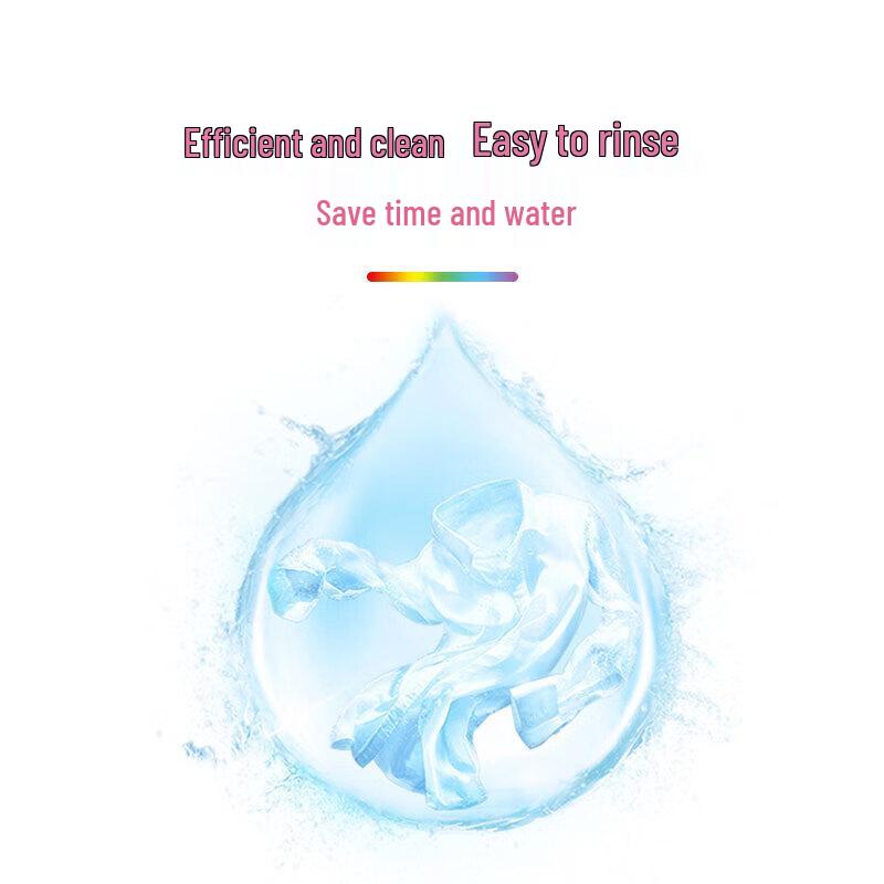 Chaoneng Dazzling Fragrance Liquid Laundry Detergent