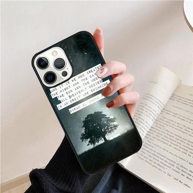 Muslim Surah Ikhlas Islamic Quotes Phone Case Cover For iPhone 17 Air 15 16 14 13 12 Pro Max 11 Pro Max Plus