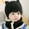 Soft Warm One Piece Hat Scarf Winter Children Bonnet Hats Lovely Baby Knitted Hats  Boys Girls