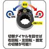 TONE 75 degree double ended ratchet box wrench (deep hole type) RM75A-0810 Width across flats 8 x 10 mm
