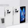 High Quality Slim Ultra Thin Hard Protective Case for VIVO X Fold 3 Fold3 Pro Good Touch Feel Camera Shockproof Protect Phone Cover