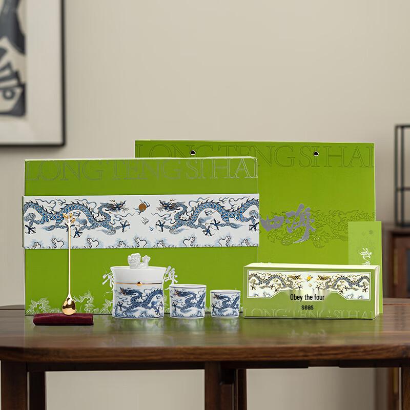 Dragon-Themed Ceramic Tea Set