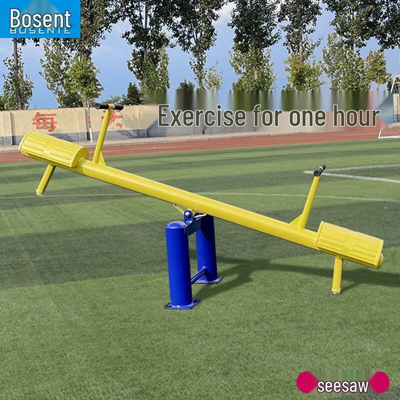 Outdoor Playground See-Saw