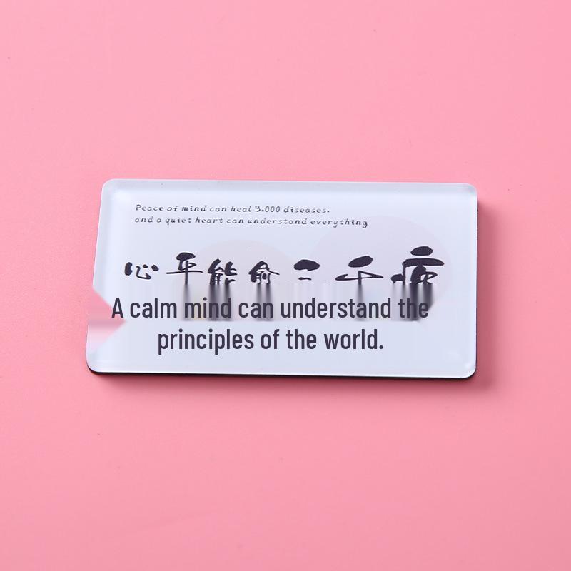 Blessing Word Acrylic Refrigerator Magnet - High Transparency, Creative Text Decoration, Stylish and Personalized