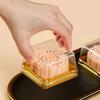 50Pcs Square Cake Boxes With Transparent Lids, PP Material, Handmade, Outdoor Safe, Suitable For Moon Cakes, Chocolates, Cookies Baking Essentials