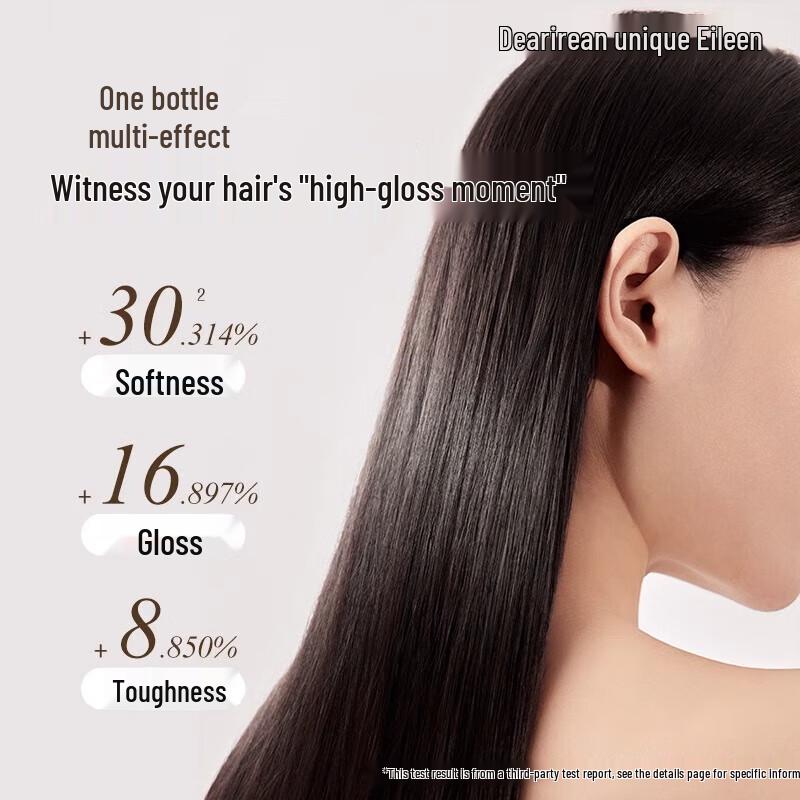 Dear lrean Rose Poetry Hair Essence Oil Spray