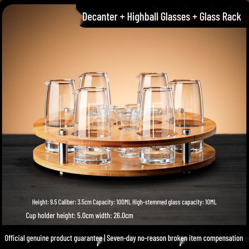 Premium Glass Baijiu Decanter & Shot Glass Set