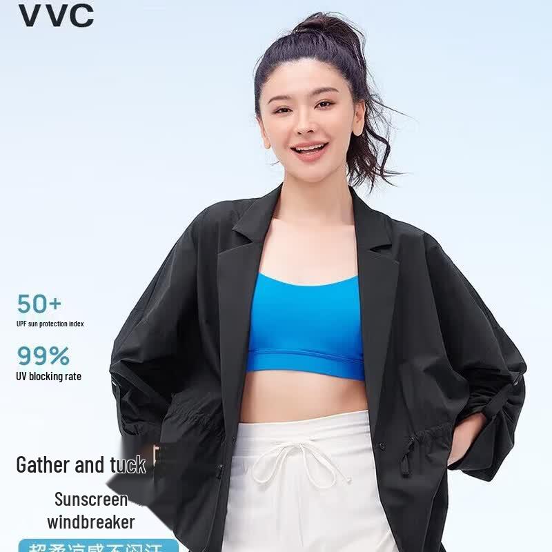 VVC Women s UV Protection Ice Silk Sun Jacket
