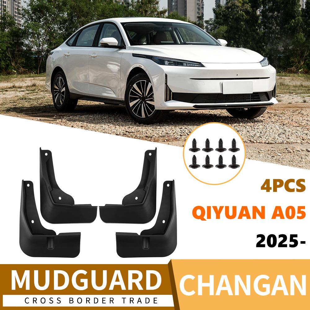 

Suitable for Changan Qiyuan Qiyuan A05 2026 car fender soft rubber tile modification without drilling installation армия зеленый