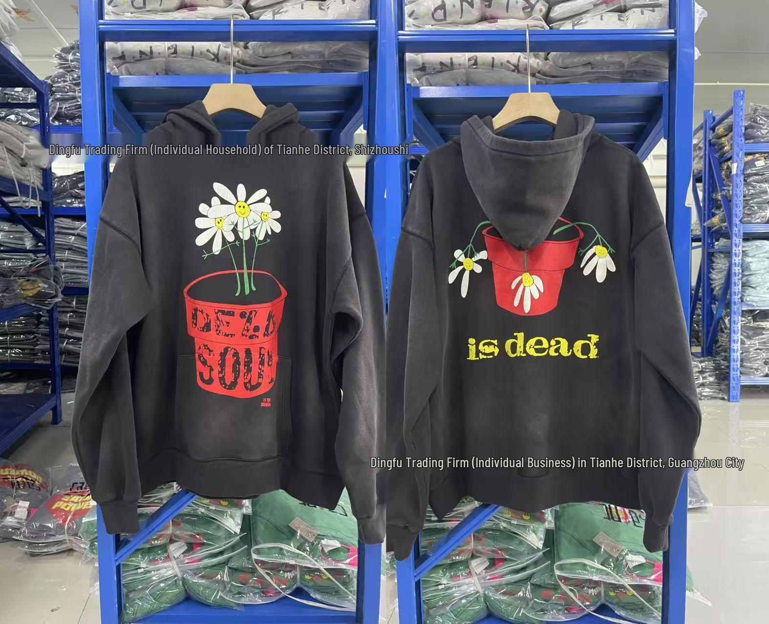 Retro Washed Saint Michael Hoodie Sweatshirt Small