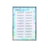 Aimo - Glue-free Bottom Multipack False Eyelashes Cluster
