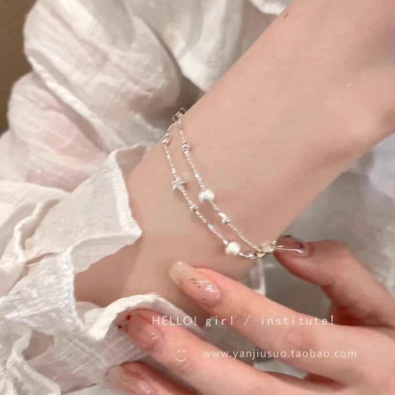 Elegant Double-Layered Star & Pearl Bracelet for Women