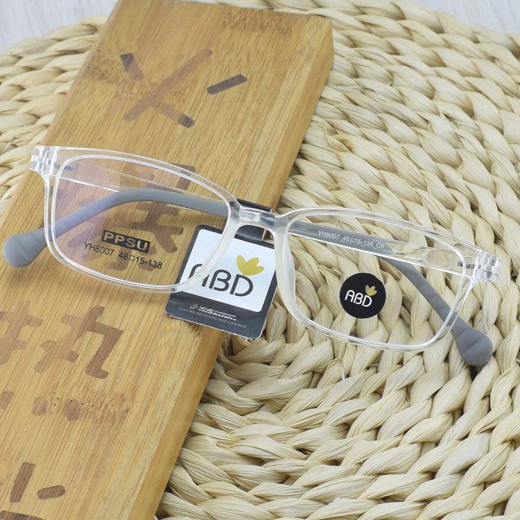 New High-End Ultralight Full Rim PPSU Myopia Eyeglass Frames for Children and Students