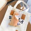 New Cartoon Cute Simulation Otter Plush Doll Keychain Pendant Children's Birthday Gift Super Soft Plush Stuffed Toys Bag Pendant