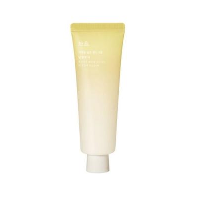 Nature-Inspired Hand Cream Nourishing & Moisturizing Care 50ml