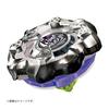 BEYBLADE X BX-19 Booster Corno di Rinoceronte 3-80S Metallo