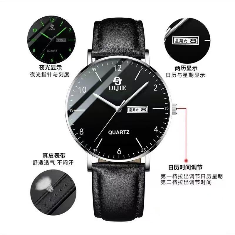 Ultra-Thin Calendar Luminous Men'S Quartz Watch Middle And High School Students Trend Waterproof Watch Men'S Watch Male High School Student Tide