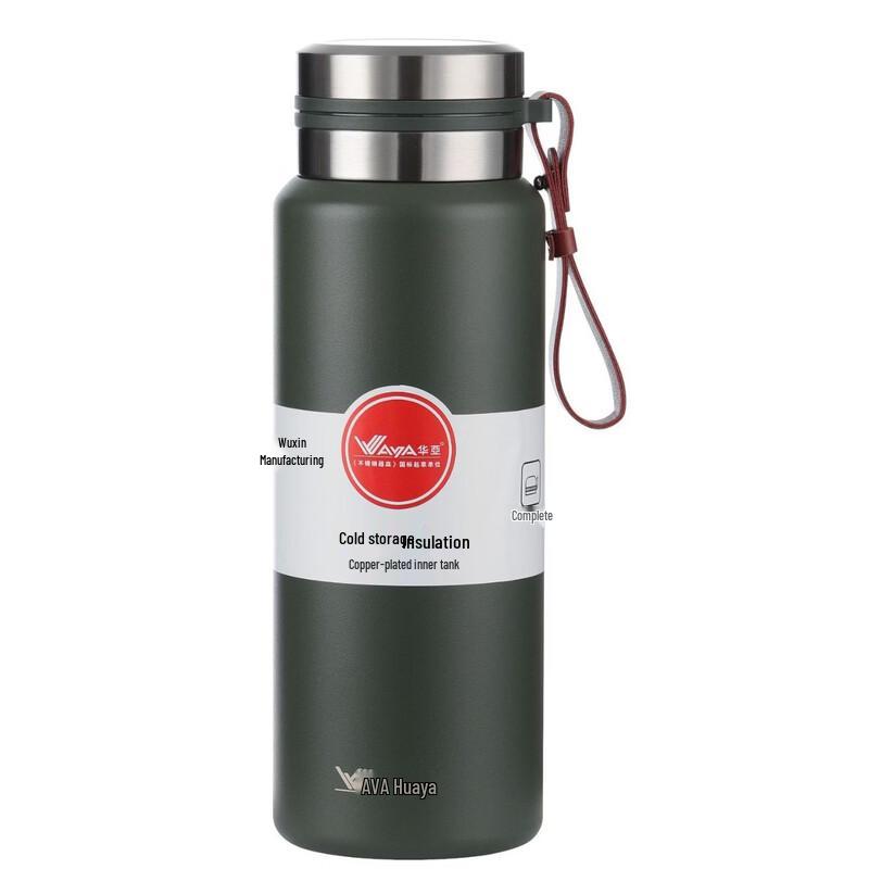 Portable Stainless Steel Insulated Water Bottle