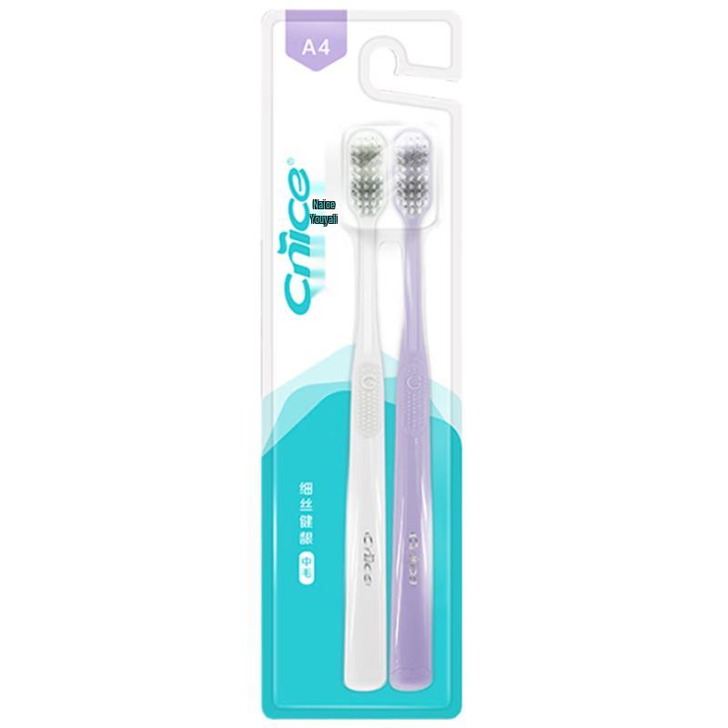 

NICE Soft Bristle Gum Health Toothbrush, 20 Count