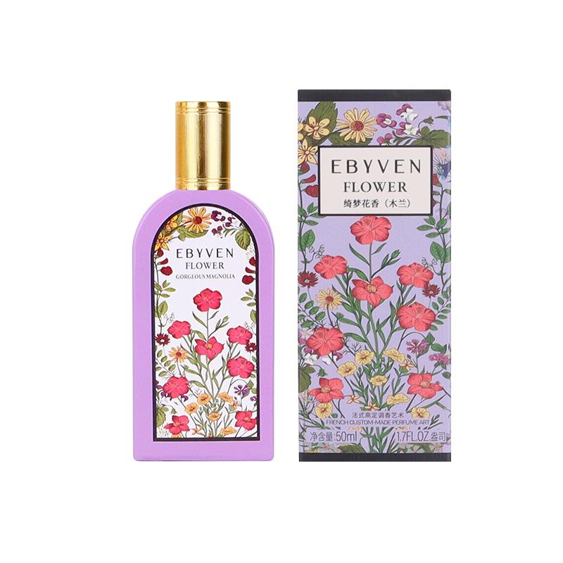 Fresh and Delicate Fragrance of Gardenia for Women's Perfume