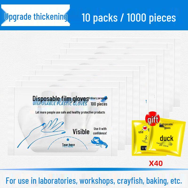 ZISIZ Disposable Food Grade Gloves