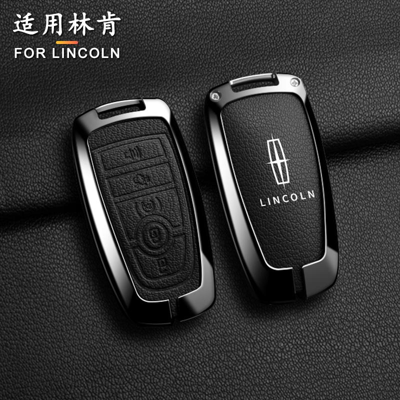 Car Key Cover Alloy Protection Shell Keychain Anti-loss Pendant For Lincoln Continental Mondeo MKC MKZ MKX Navigator Z Nautilus gfsd7