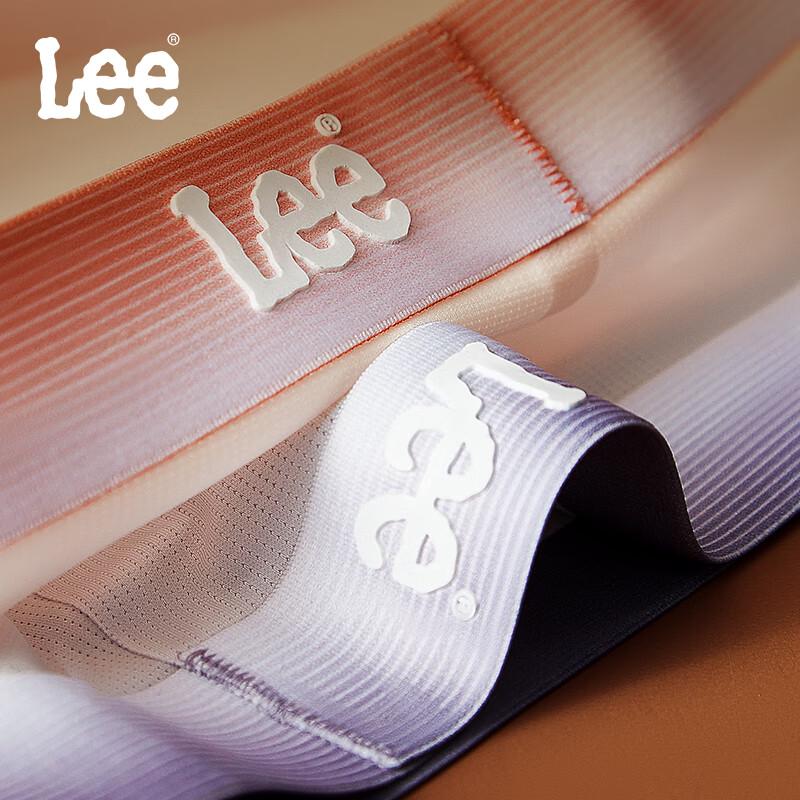 Lee Women's Seamless Ice Silk Antibacterial Briefs