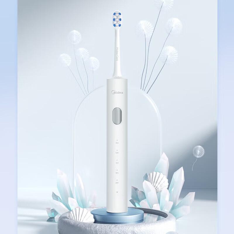 

Midea YS7 Sonic Electric Toothbrush