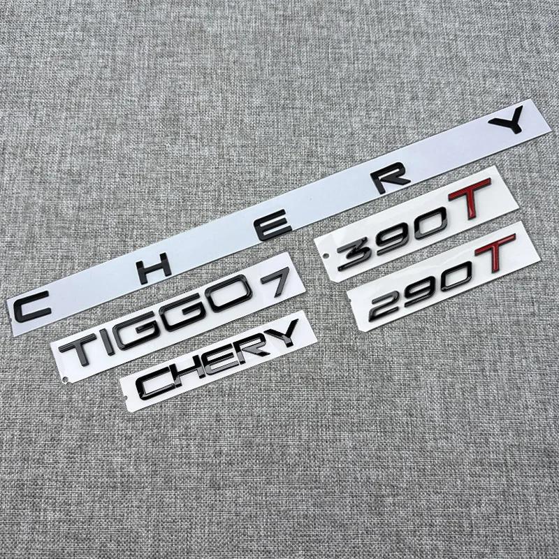 1pc 3D ABS TIGGO7 290T 390T Badge Sticker Rear Trunk Emblem Decal for TIGGO TIGGO7 TIGGO7PROPLUS