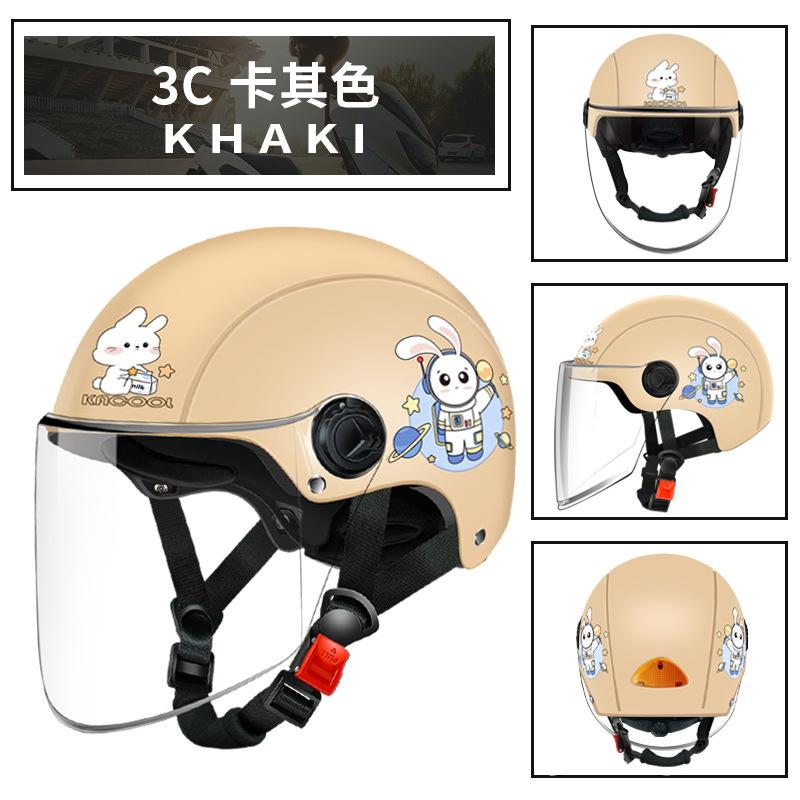 Electric battery car men and women summer sunscreen half helmet four seasons universal motorcycle helmet