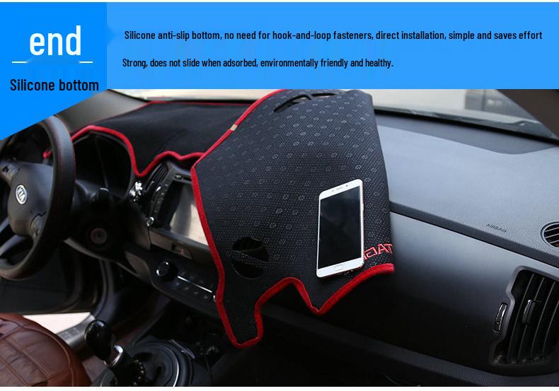 2022 GAC AION Y Dashboard Sunshade Pad: New Anti-Slip Center Console Sun Protection
