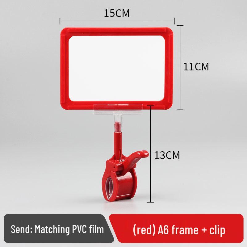 

Двусторонний рекламный POP-фрейм формата A4 для ценников - Подвесная подставка-клипса для супермаркета и вешала для одежды