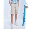 Navigare Men's Summer Casual Straight Fit Shorts