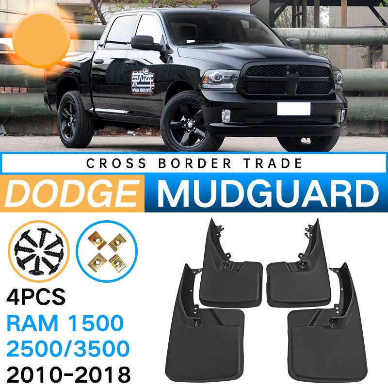 

4 шт. Автомобильные брызговики Брызговики для Dodge Ram 1500 2500 3500 2009-2018 Брызговики Брызговики Брызговики Брызговики