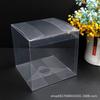 Universal PET/PVC Transparent Folding Storage Box for Daily Necessities with Logo Printing Option
