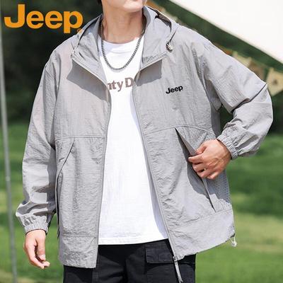 מעילים וג'קטים – מעילי רוח