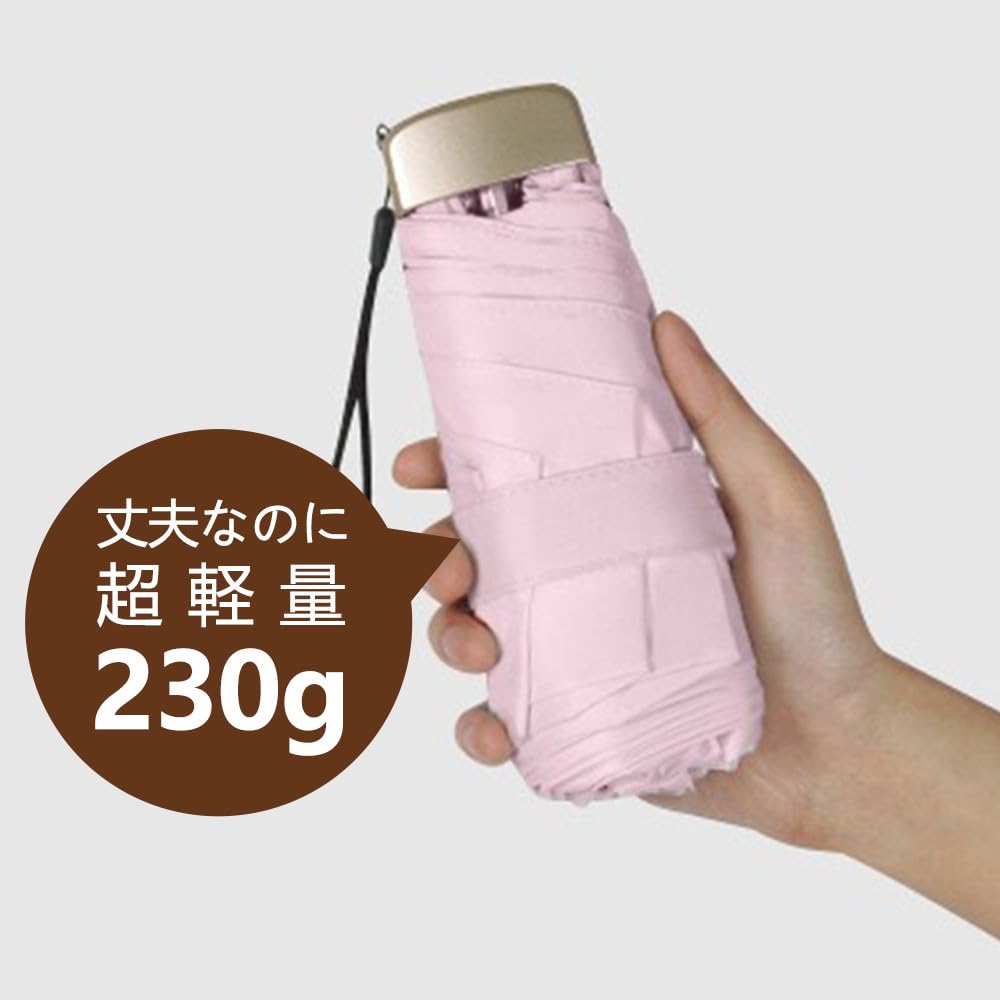 Folding Suitable for Both Sunny and Rainy Folding Rain Sun UV Heat Complete Sun Windproof UV Protection Umbrella, Days, Women's Umbrella, Umbrella,