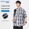 Jeanswest Men's Casual Plaid Shirt